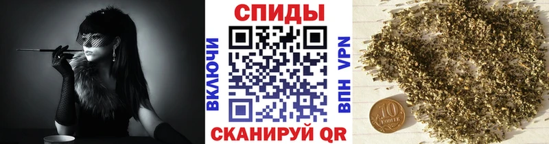 БУТИРАТ BDO 33%  Талица 