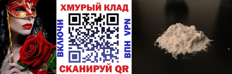 купить наркотик  Талица  blacksprut ТОР  ГЕРОИН гречка 