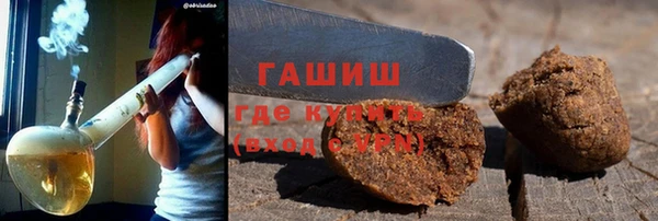 первитин Алзамай