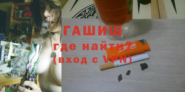 первитин Алзамай