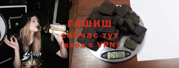 первитин Алзамай