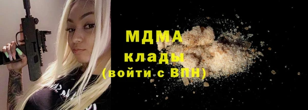 первитин Алзамай