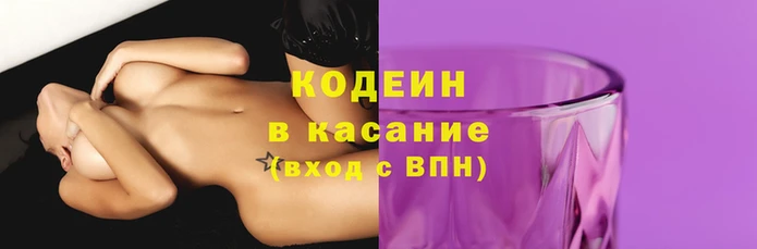 ГАЛЛЮЦИНОГЕННЫЕ ГРИБЫ Алексин