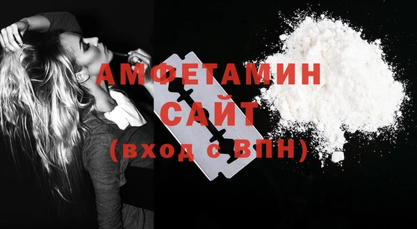 стаф Алексеевка