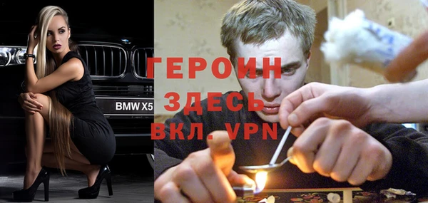 первитин Алзамай