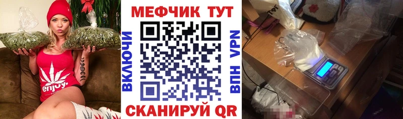 где купить наркоту  Талица  МЕФ 4 MMC 